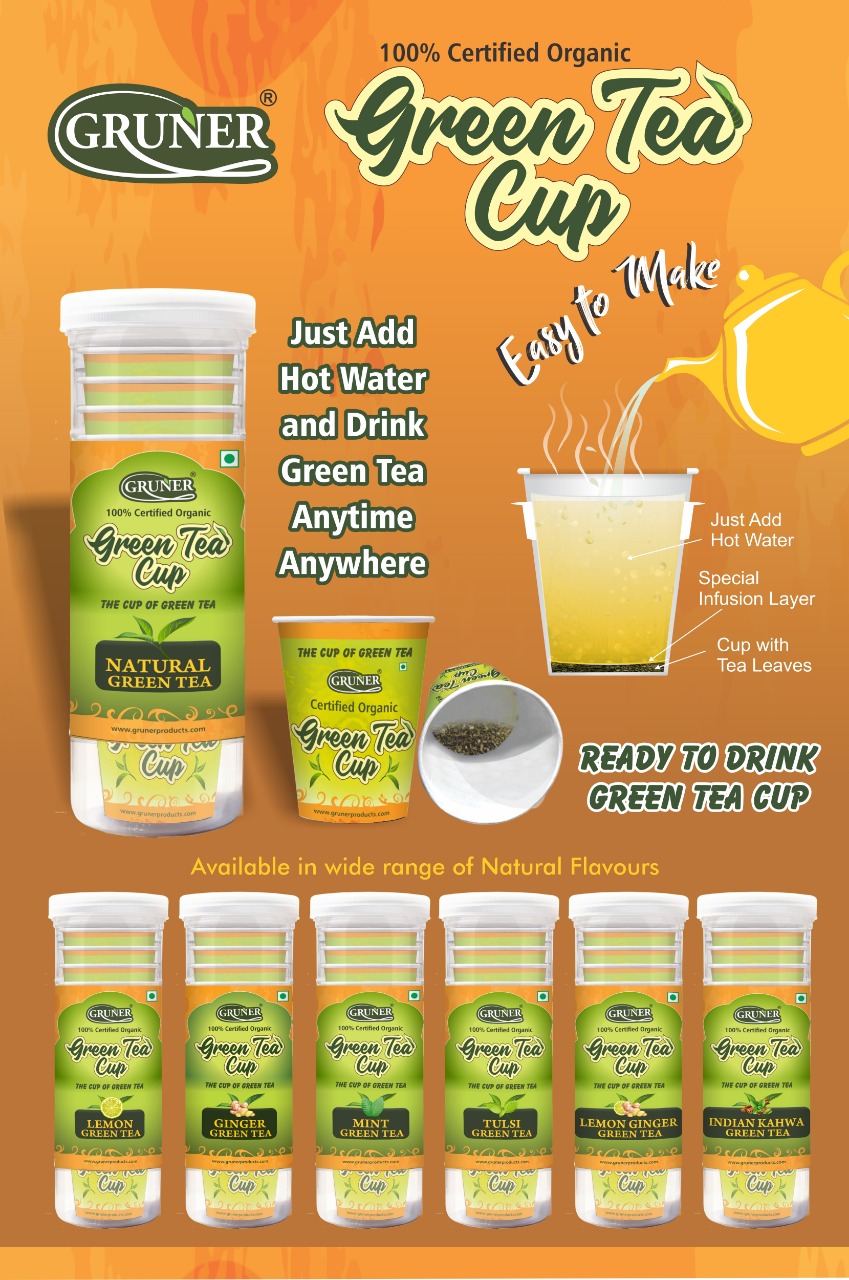 PORTIM CONSUMER PRODUCTS PVT LTD