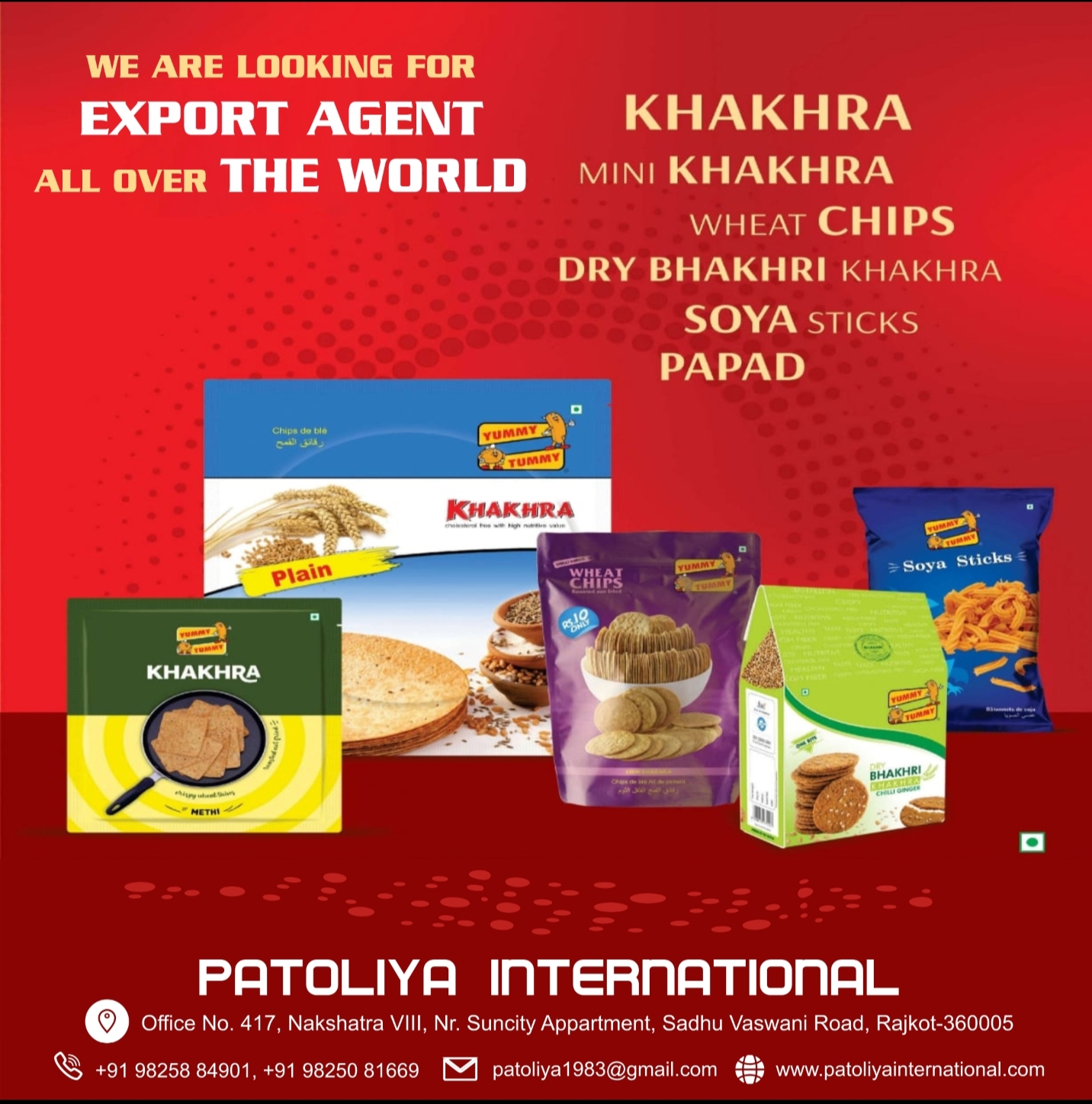 PATOLIYA INTERNATIONAL