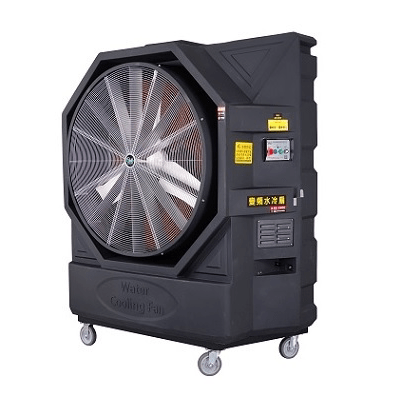 Industrial Evaporative Air Cooler Dubai