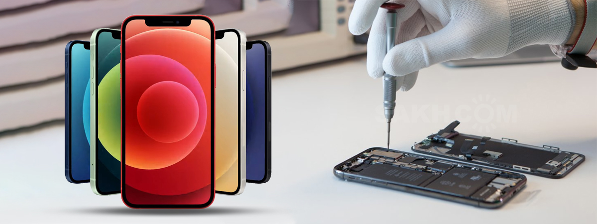 Quik Fix Technologies