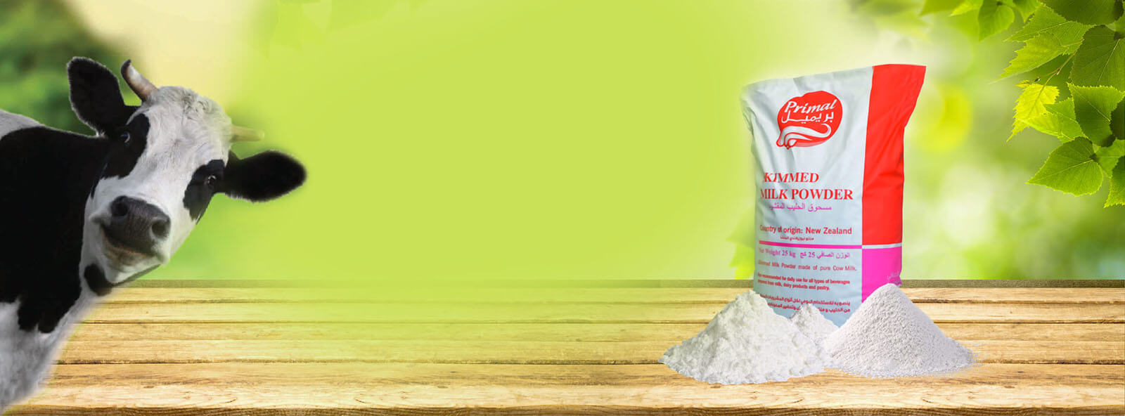 Star Food Industries